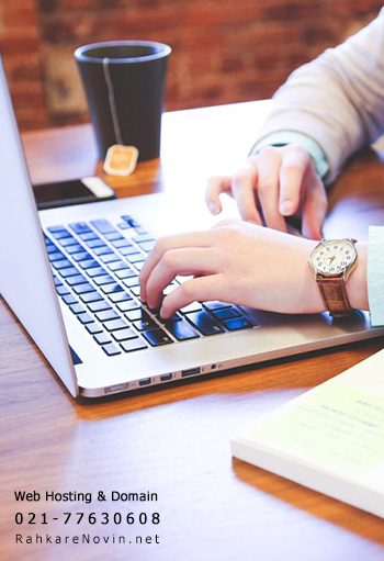 درباره راهکارنوین